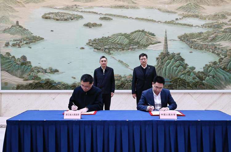 浙江省政府与中国人民大学签署战略合作协议