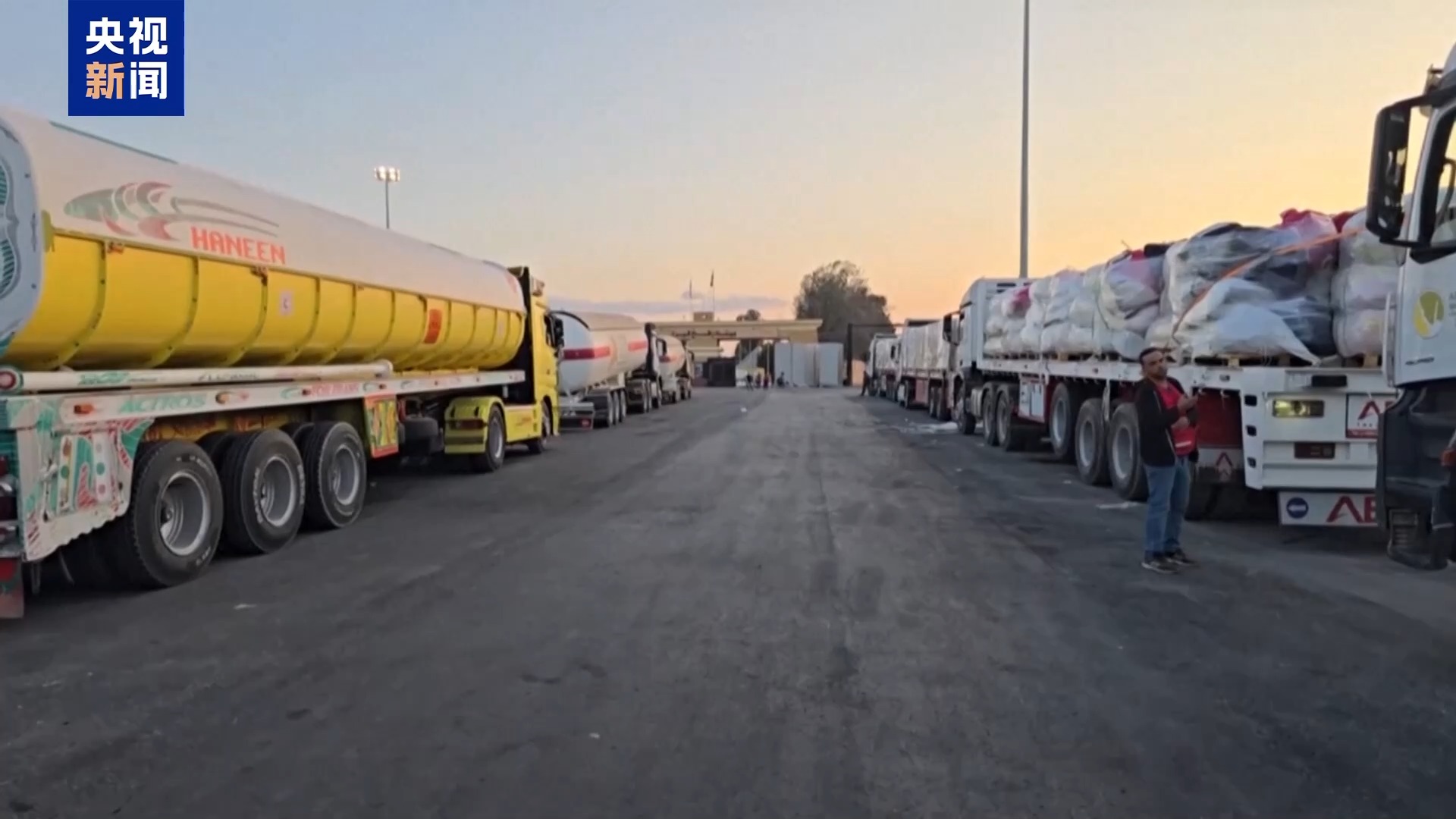 空袭再起 加沙停火协议面临生效以来最严峻考验