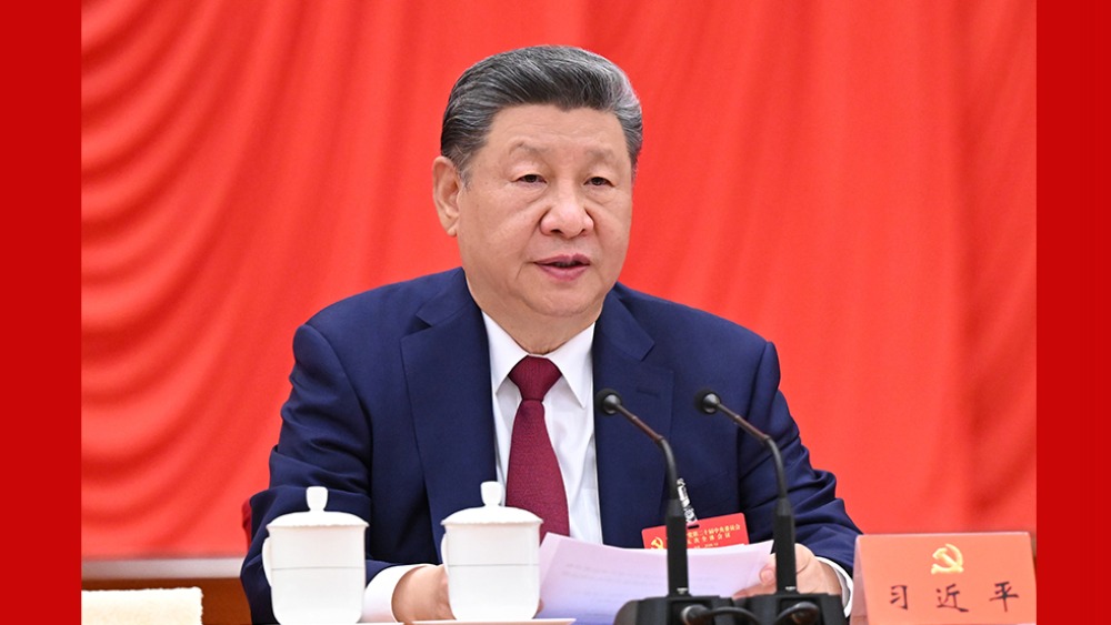 中国共产党第二十届中央委员会第五次全体会议在京举行_fororder_1793276317089_278