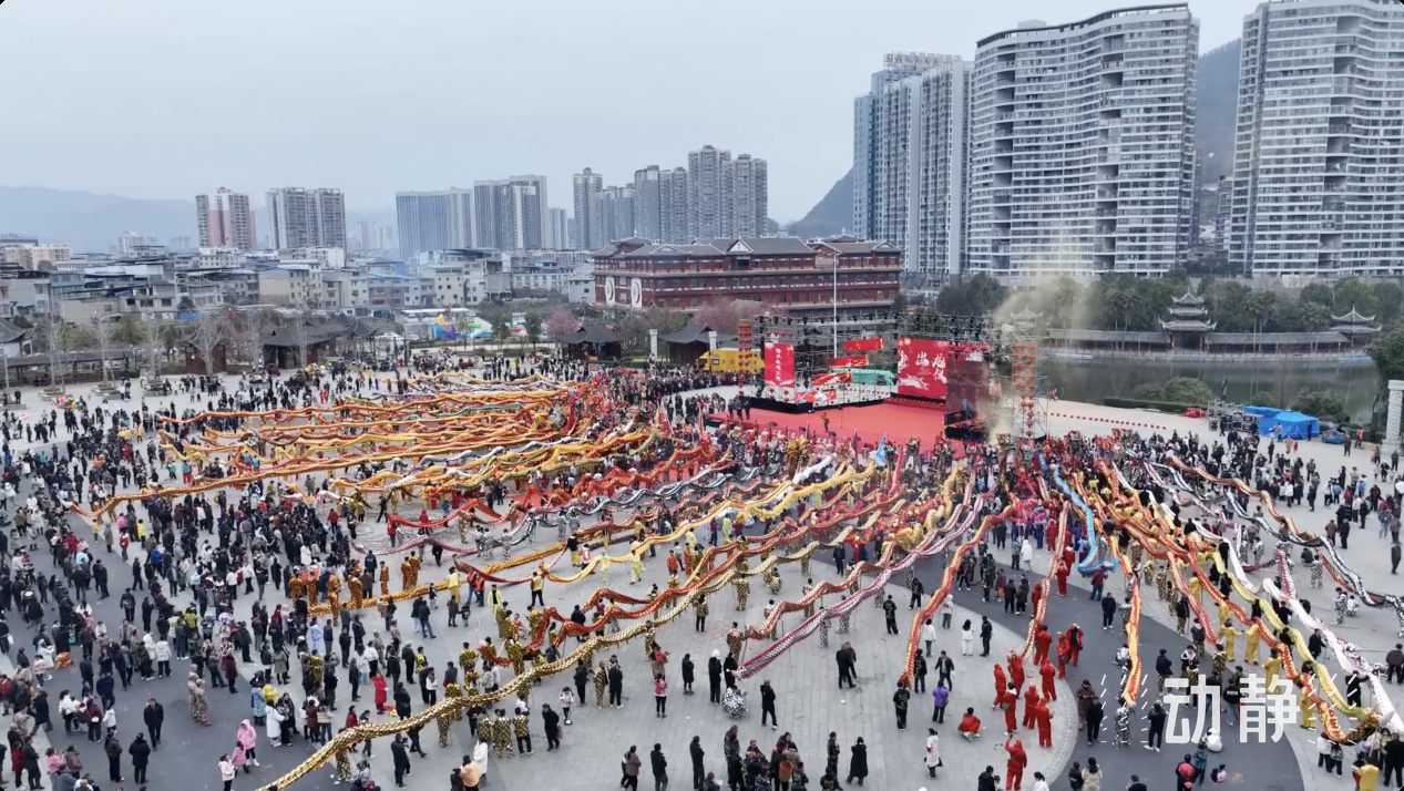 壮观震撼！德江“出龙”仪式 88条长龙齐聚闹元宵