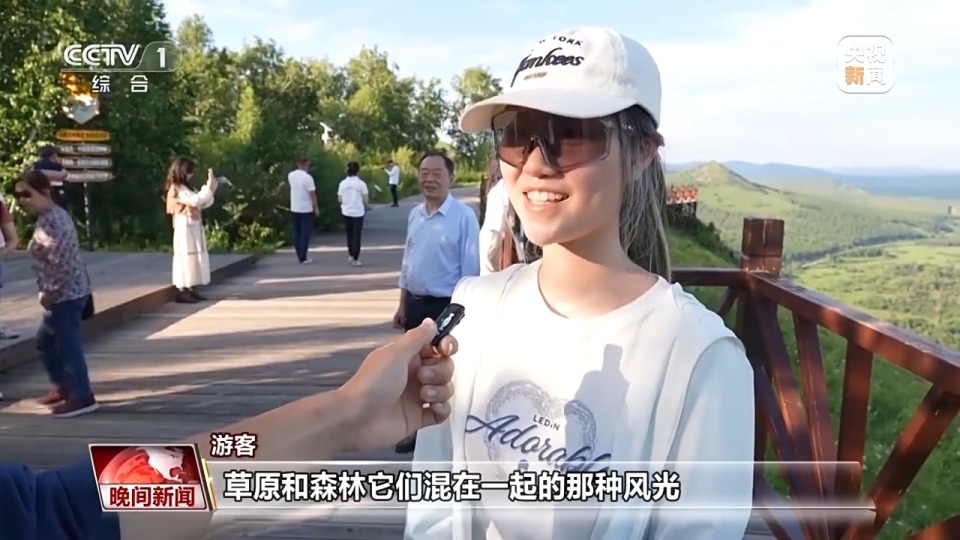看见美丽中国丨停伐十年 看“绿色宝库”大兴安岭的转型路→