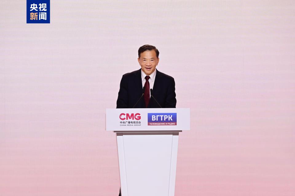和平薪火 时代新章！纪念中国人民抗日战争和苏联伟大卫国战争胜利80周年中俄人文交流活动在莫斯科举行