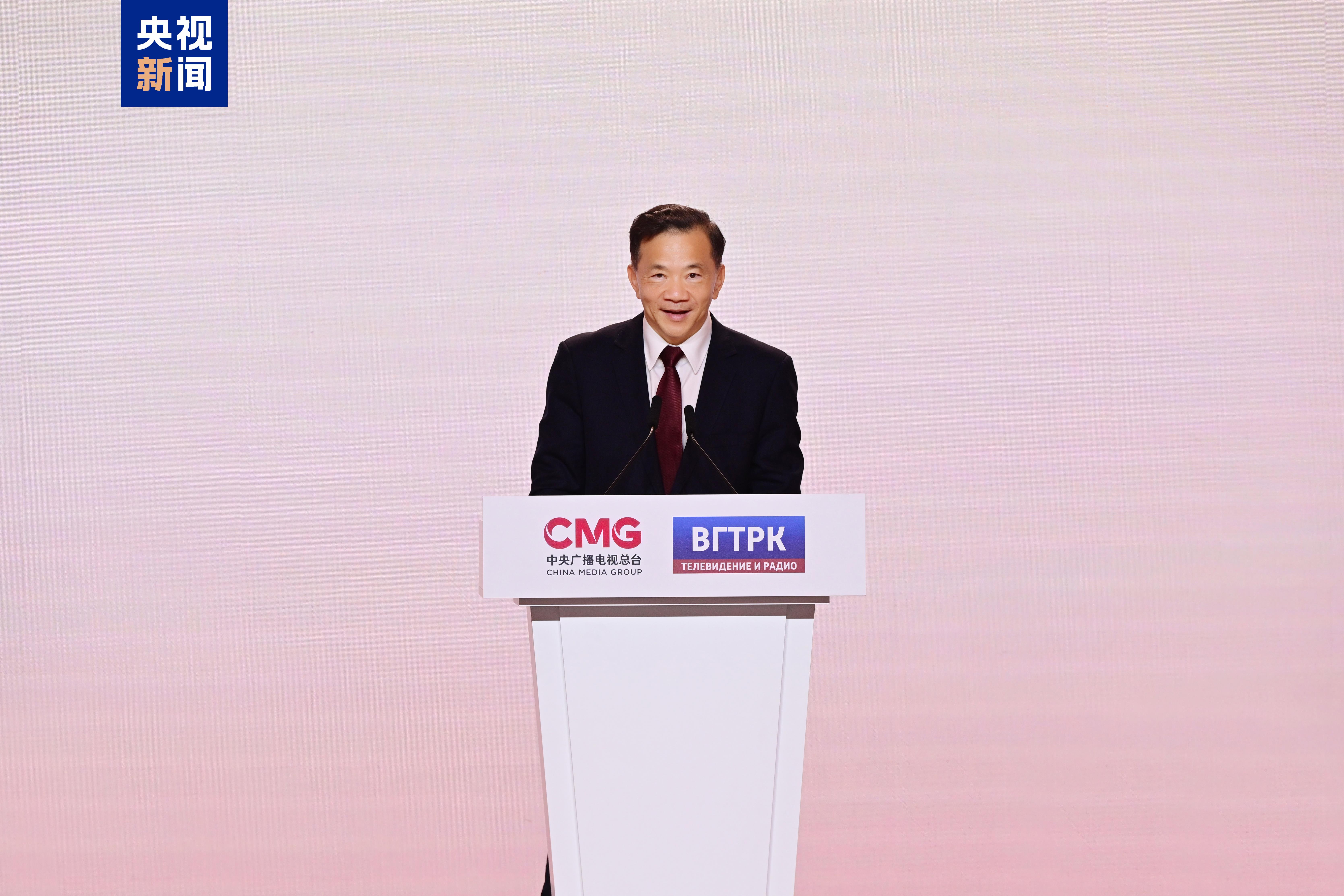 和平薪火 时代新章！纪念中国人民抗日战争和苏联伟大卫国战争胜利80周年中俄人文交流活动在莫斯科举行