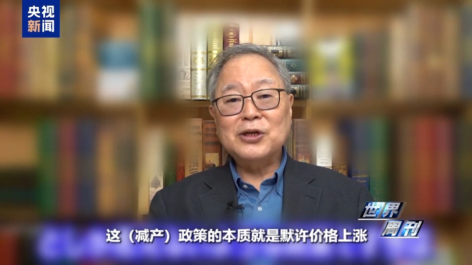 “米荒”还在持续 米价咋就难倒了这个“吃米大国”？