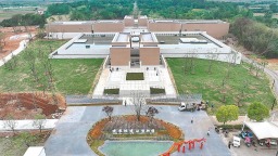 长江国家文化公园（安徽段）建设保护成果发布