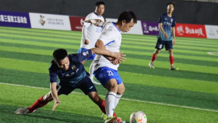 Zunyi Baijiu Super League Kicks Off