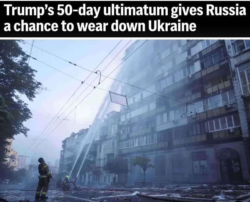 俄乌第三轮谈判地点不变 专家：新谈判难以推动和平协议达成