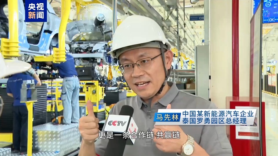 亚太同行·中国担当丨一辆新能源汽车串起来的亚太供应链