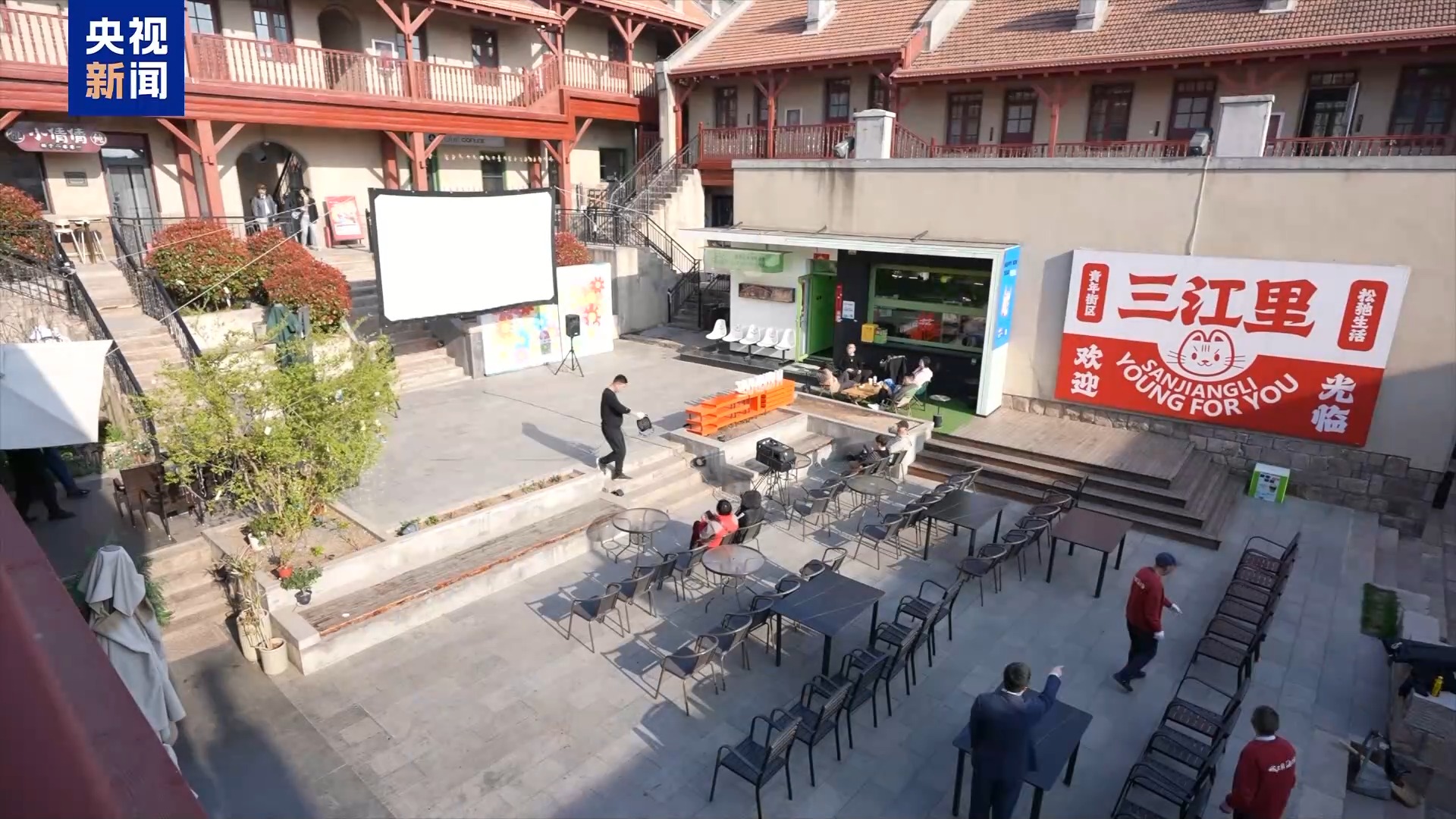 主播遇见电影丨露天电影邂逅市民光影梦