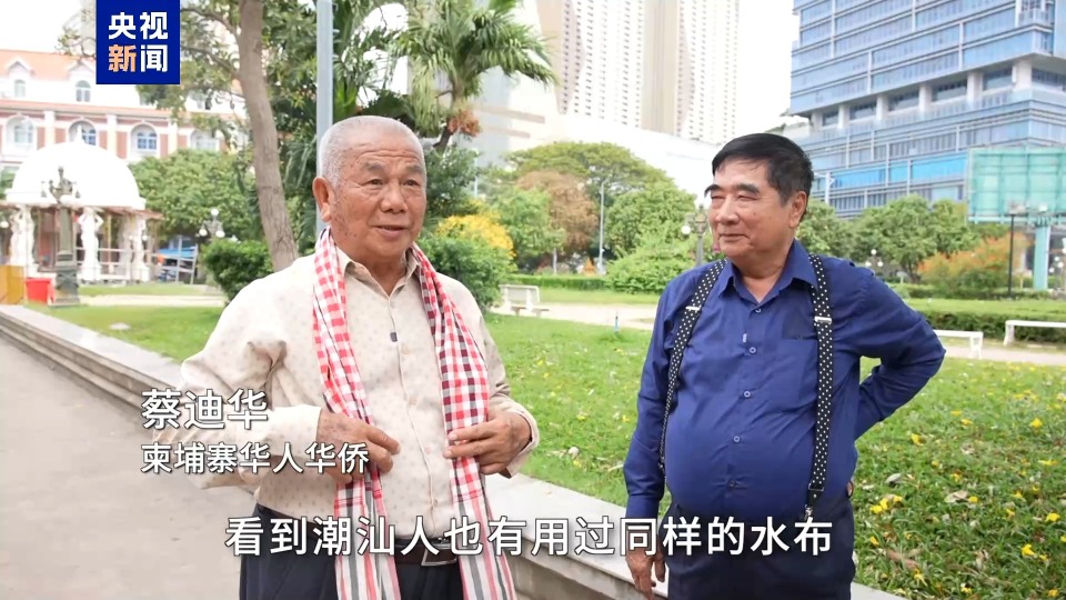 遇见柬埔寨丨吴哥仙女跳进哈尔滨冰雪 中柬千年文化碰撞有多绝？