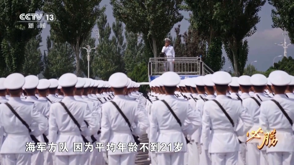 必胜丨九三受阅方队是如何练成的 大量训练画面首次公开