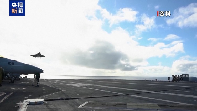 视频丨伊朗副外长：伊朗不会接受美国施压和威胁