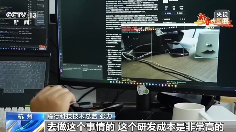 新春走基层丨让不可能变成可能 这支创业团队用AI托起视障者的梦想