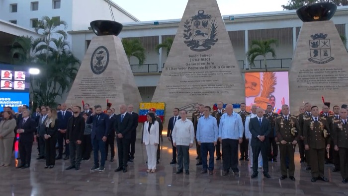 委内瑞拉谴责美侵略行为 强调将解救马杜罗夫妇