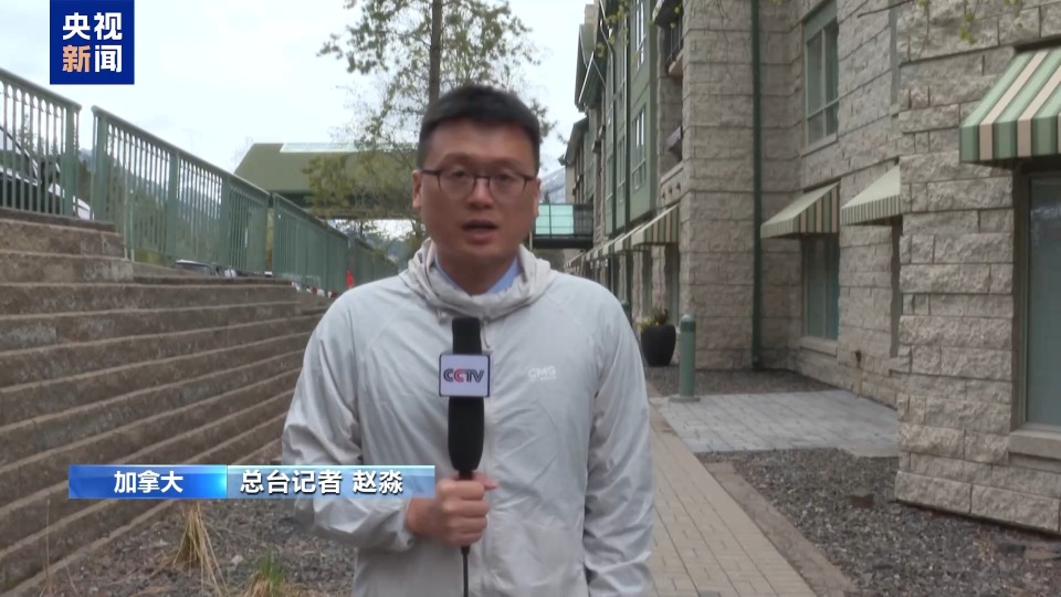 总台记者观察丨美关税阴霾笼罩G7财长会 贸易紧张局势恐难缓解