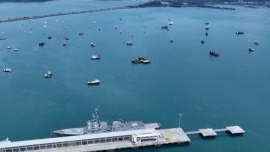 视频丨委内瑞拉多地启动综合防御指挥部