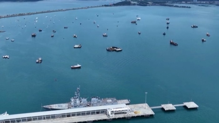 视频丨委内瑞拉多地启动综合防御指挥部