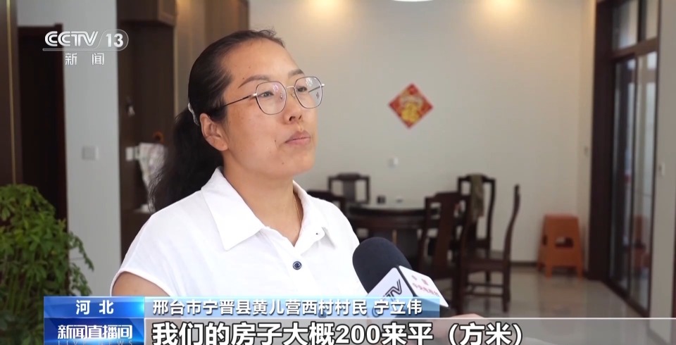 多地村民住上了“装配式农房” 有哪些新体验？