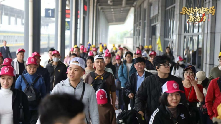 数读中国开局新活力 | 东南亚游客“北上寻雪” “冷资源”撬动跨境“热经济”