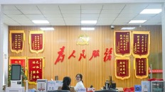 世界读懂中国共产党丨“始终和人民保持着紧密联系”