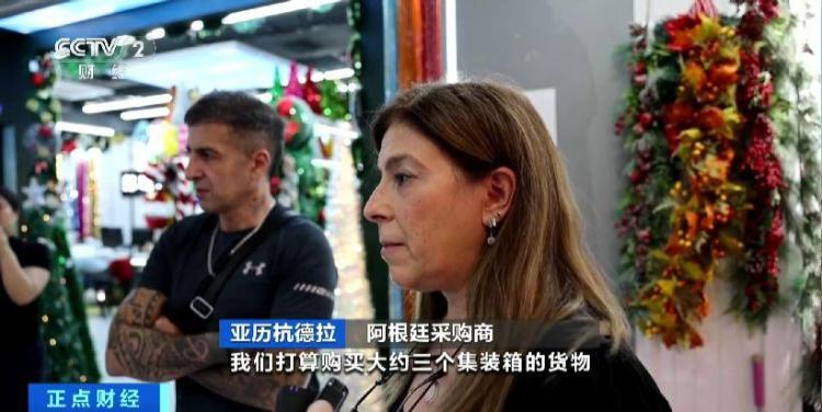 圣诞用品订购旺季提前到 义乌经营户：订单已排到6月