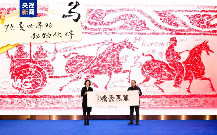 向新！总台高质量发展上海项目发布