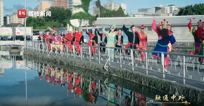 文耀中华｜第十集《融通中外》