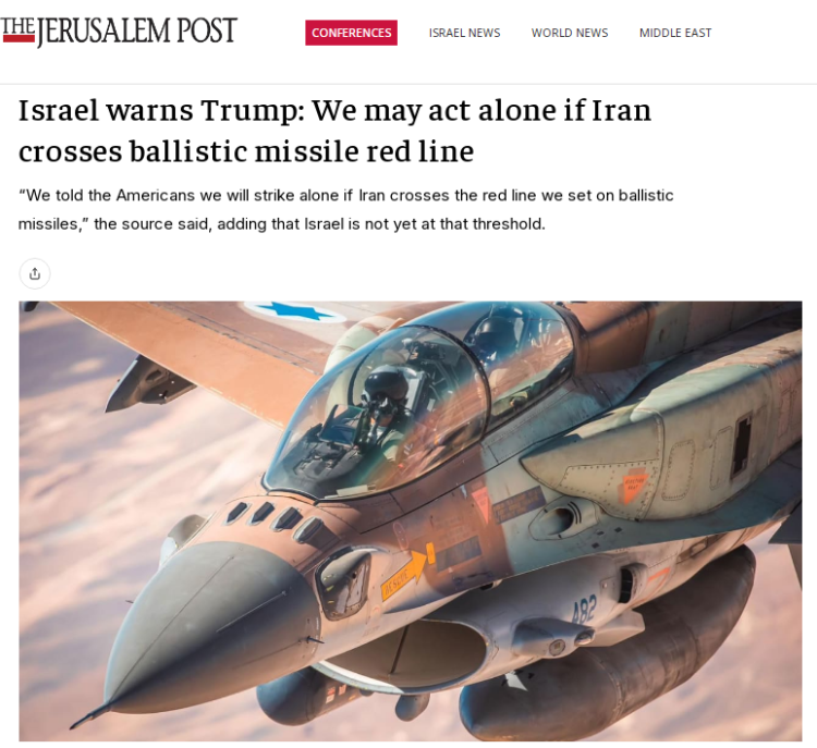 资讯很有料｜伊美以三国 谁想真谈？谁谋真打？