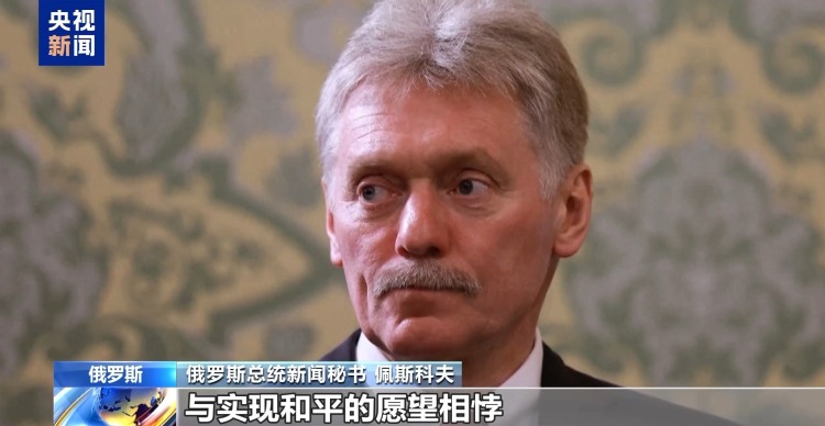 又一夜 俄乌称击落对方大量无人机