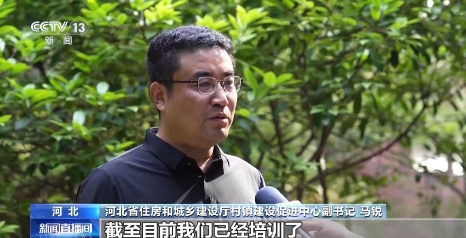 多地村民住上了“装配式农房” 有哪些新体验？