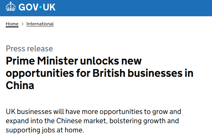 首相时隔八年再度访华 英国商界热切期待“中国机遇”_fororder_2