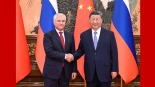 习近平会见俄罗斯国家杜马主席沃洛金_fororder_1756196880450_109