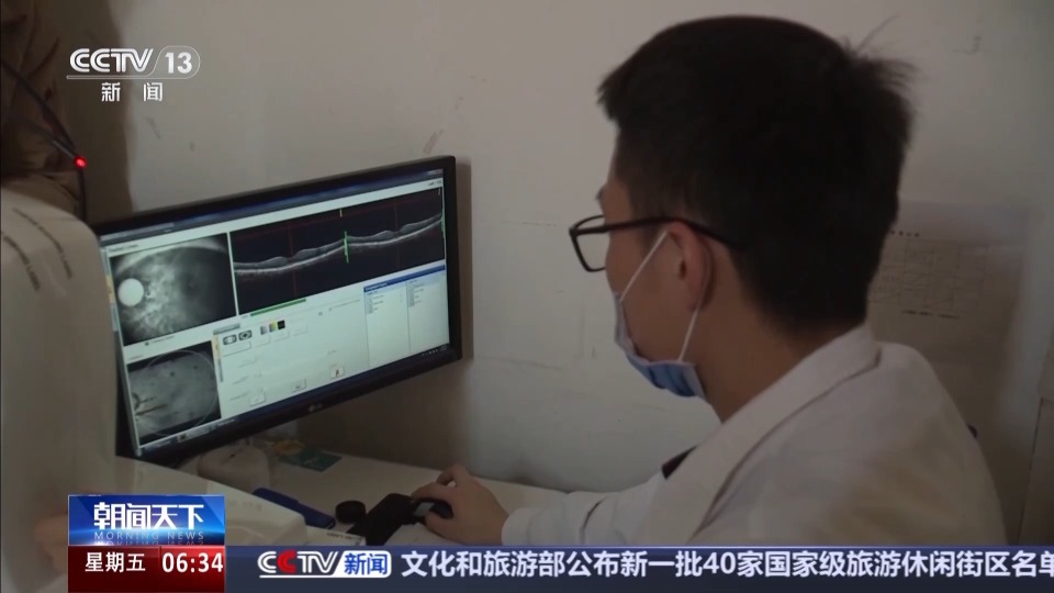 40岁以上的人约有2%患有青光眼 七种表现和三大误区你一定要知道