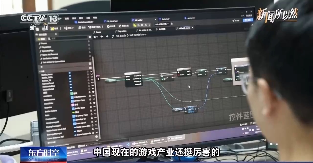 视频丨这五个方面 带你读懂海南自贸港全岛封关