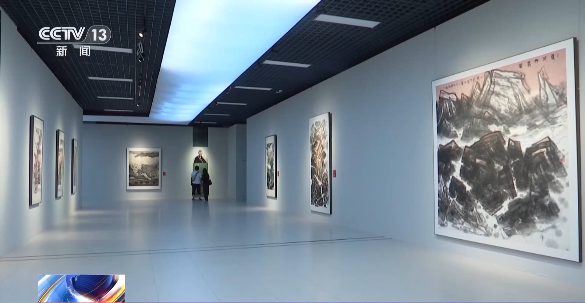 @美术爱好者 中国国家画院正在展出受赠的多位艺术家经典作品→