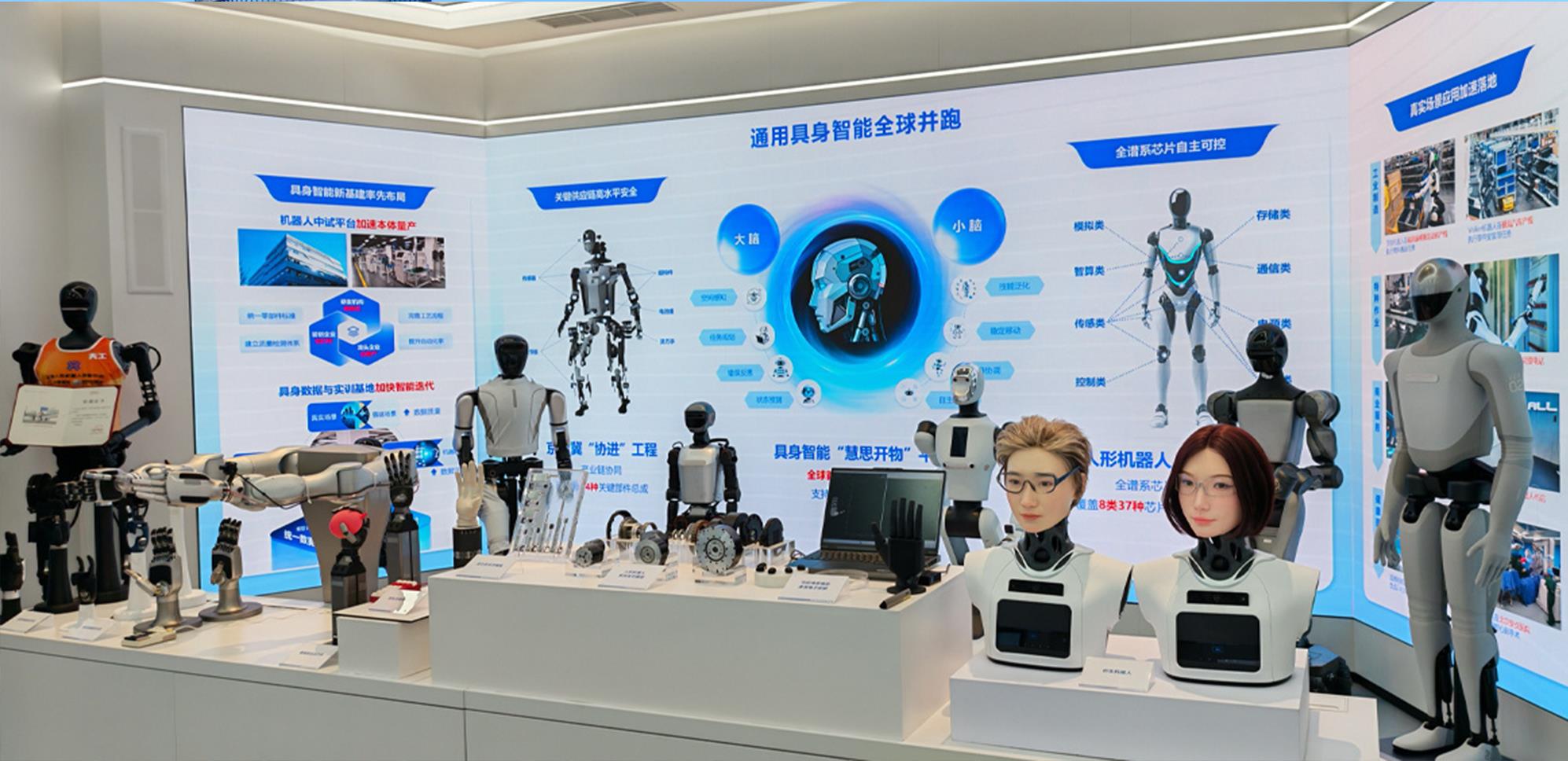 时政微观察丨从开局之年首次地方考察，读懂“科技自立自强”的深意