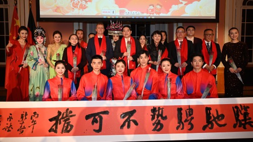 中德嘉宾喜迎马年，共庆“欢乐春节”