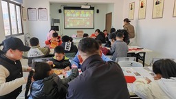金华开发区秋滨街道：拓印福字 喜迎新年