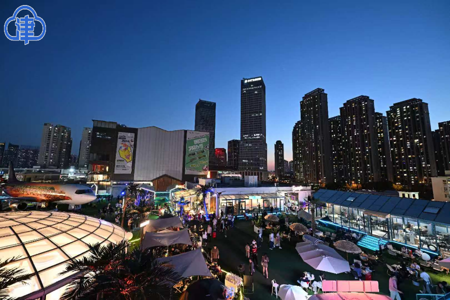 “五一”假期 天津新消费场景等您来！