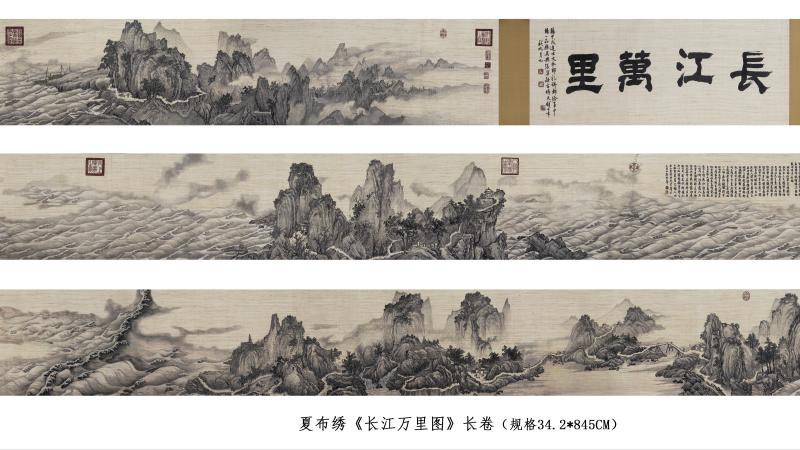 江西新余：千年夏布一支独“绣”