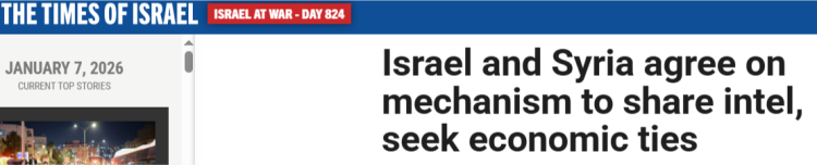 闪评 | 以色列称与叙利亚恢复外交对话 以叙关系未来是“坦途”？