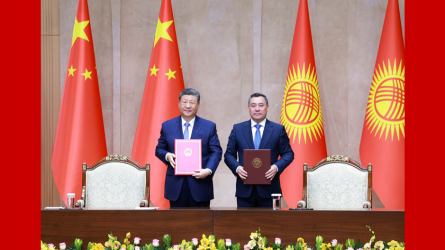习近平：中吉是好邻居、好伙伴、好朋友_fororder_1