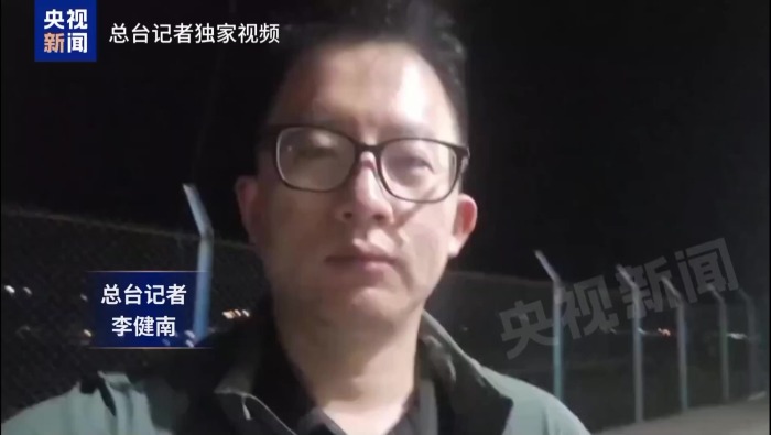 网络不通、加油限额 伊朗当地局势日趋紧张