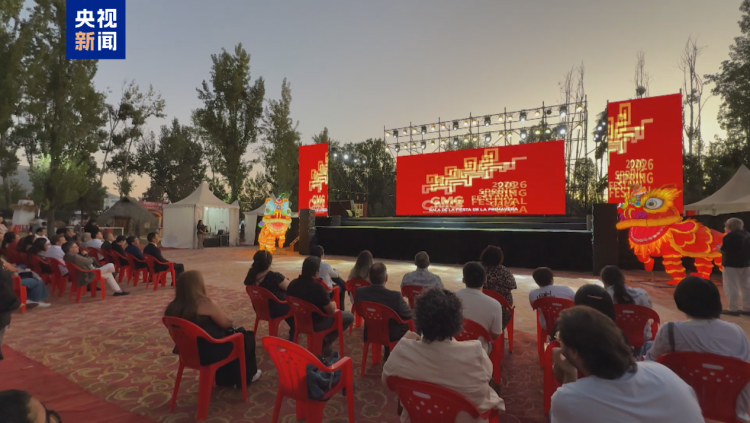 彩灯为媒 春晚添彩 中国文化璀璨闪耀智利夏夜