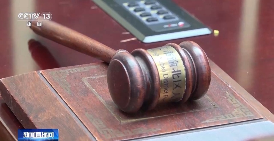 恶意“碰瓷” 两年制造50多起交通事故！男子因诈骗获刑