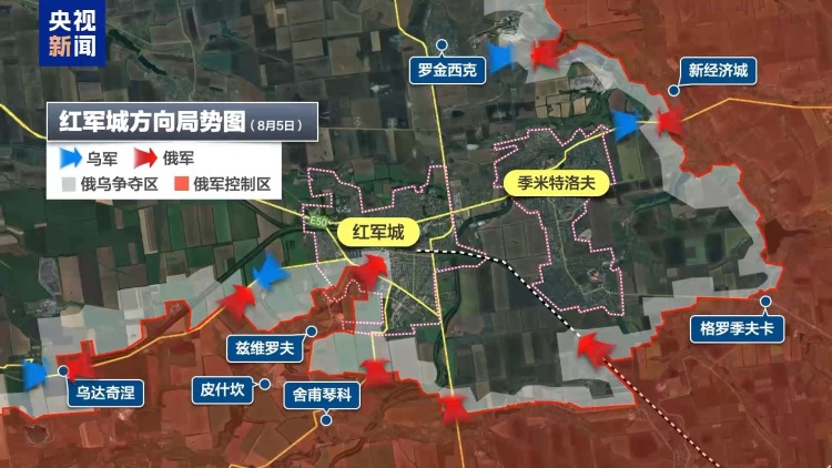 俄“夏季攻势”全面出击 俄乌战场僵局质变到来？专家分析→