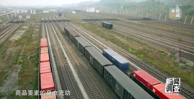 新闻调查丨从新通道看成渝地区建设之路