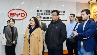 "Descifrando la Fabricación Inteligente de China y Presenciando un Futuro Verde — Gira 2025 de Diplomáticos Globales por Henan" se lanza oficialmente
