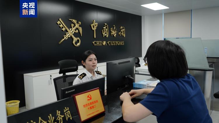 琴澳一体化再提速！8月15日起“横琴单牌车”实现“一标通琴澳”