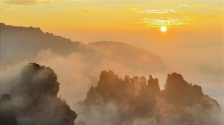 武陵源：新年日出美如画卷
